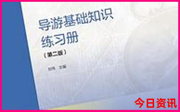 夏天北京好玩的地方